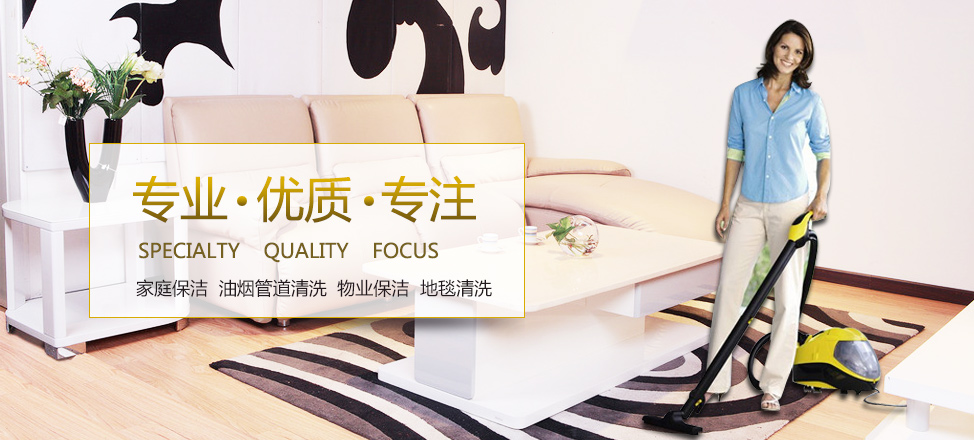 汉仪晓波梦想家 w字体免费下载